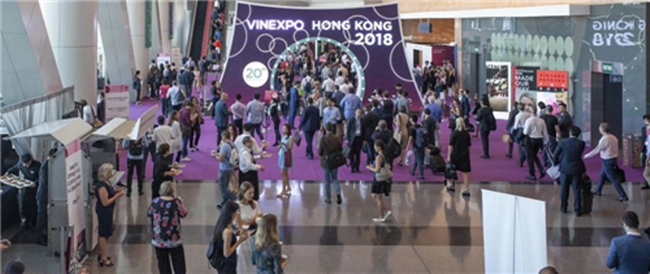 Vinexpo Hong Kong香港國(guó)際葡萄酒及烈酒展覽會(huì)